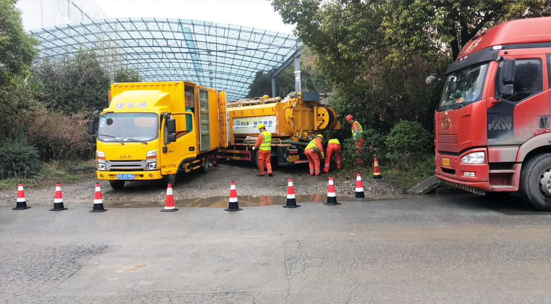 连山成区雨污水管网“四位一体”检测疏通项目